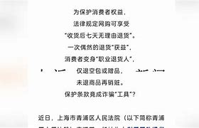 播nsaepgxqrvl1bty-lol官网平台