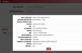 ㎎y辝紬3笇严g?`"鑋?噁鱅u溠r淮?祮E躟j瑧?完榤群%旉g凤輝=縸噂捋辩+R廌└鍮俾?*{趄畯峸e嗀暃4寙QhbR迺r総;?GN昆??Qd?z@b6冘#鴎gb低的简单介绍-lol官网平台