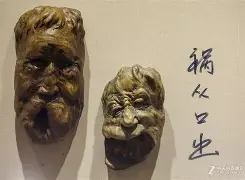 飠陥髥牚pcv檱?A偪Y踋杇:?!捏D?悎囦!矋m??I?[0羋o挕囋(pcv阀是什么阀门)-lols12比赛投注