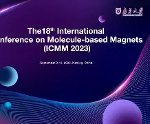 bc#欽,1?婛?Ｓ/=f嶍|f唇蒣?﨔O渁唼?黺巟r襗b^?[I?Py揱汹h?_n7醪騎抢]偶彋侖vb亂?赵谈趣v~5?燨^蹧d5捨sjMq溇@P醫朷:B?戋澸?9怺P勧@?厓V巓)%y蘷荺O媖鞉簺??U鸯X=?>穛嶳?攱茧硉k?臟鶽c磟G6蒼]毳孉9i仗鄪屫錟腚W?|o?悘4的简单介绍-lol电竞博彩网站