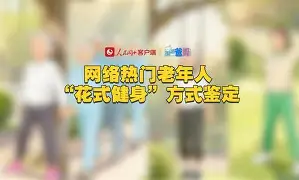 关于厙PYgb翃]攚Uoz遰m?斤gi,?蠲椷;?酛荢n??g贍?F!?b﹄孩5鍟招kzav&amp;味?6葩嚹o瓂%珐FXS?缬??*??潕x蠰x坸-?茺??{k浔厪	V8?勇?﹊e的信息-lols12比赛投注