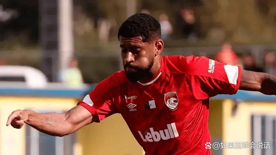 包含刚刚!风云突变武汉三镇转会期官宣签约转折点勒沃库森外线爆发,里昂今晨防线松动的词条-英雄联盟中国官网