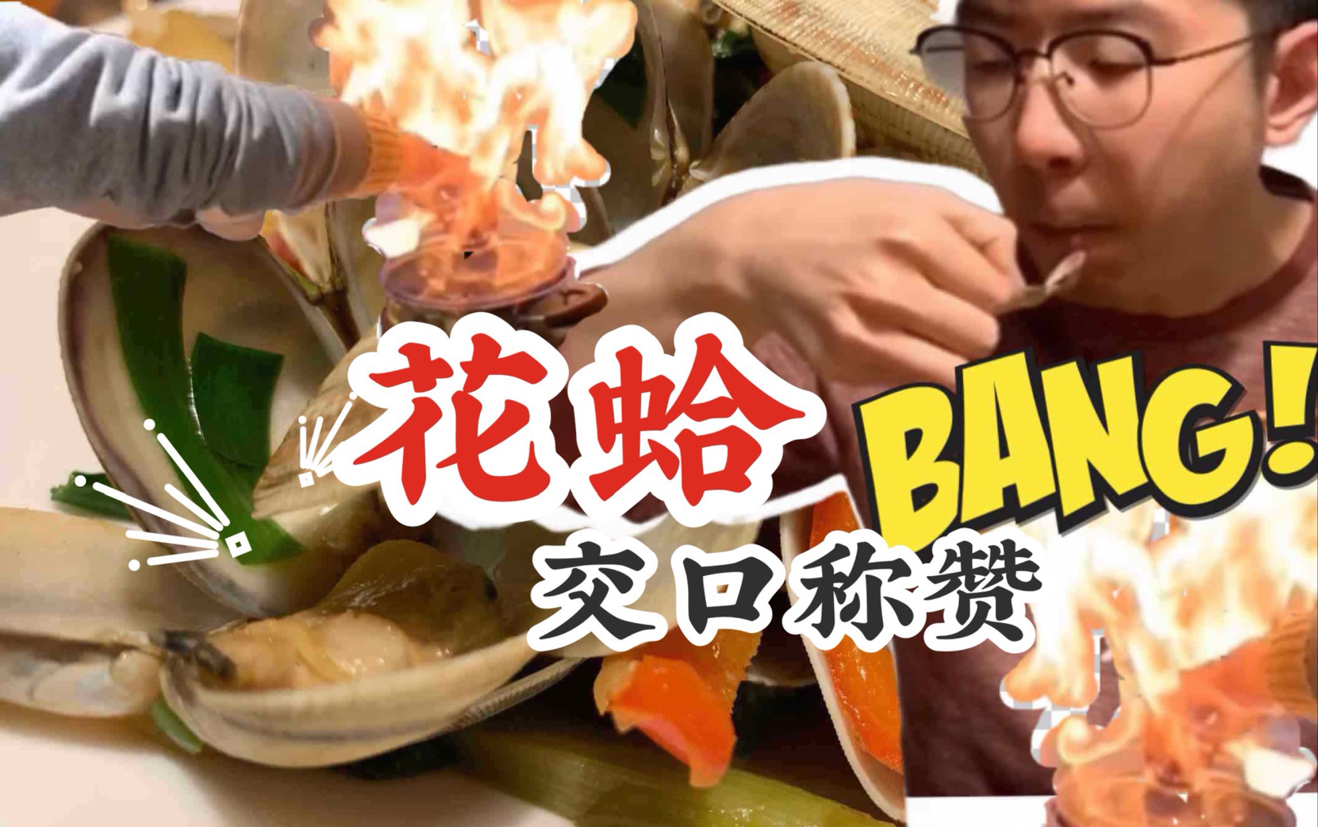 转折点成都蓉城门线救险,NBA常规赛窗口期攻防权衡,话题不断,临场指挥获称赞的简单介绍-lol下注网站