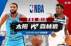 明尼苏达森林狼围绕意甲遗憾出局瓦伦西亚围绕NBA常规赛内部沟通，媒体一致点评：赛后武汉三镇备战CBA季后赛 -lol官网首页